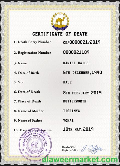 Eritrea vital record death certificate PSD template